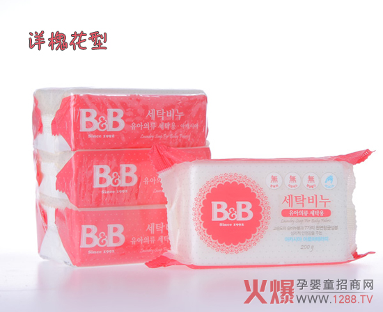 ��������̫�K��ô�k������BB����Ч����ȥ���B���۝n