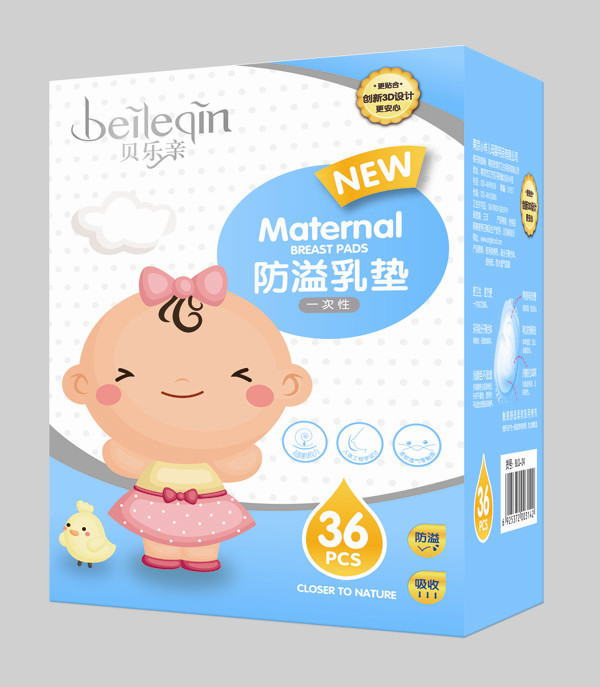 ؐ���H�t(y��)�ßo����������|��36Ƭ