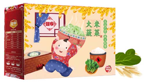 嬰享大米菠菜面條