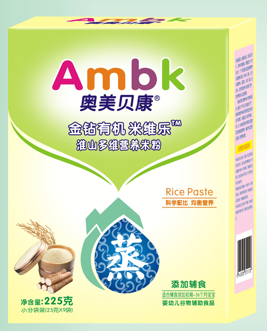 �W��ؐ�����b225�˻�ɽ��S�I(y��ng)�B(y��ng)���׷�