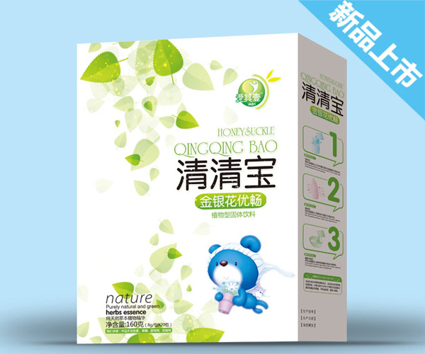 ����Ҽ���匚-���y����(y��u)��