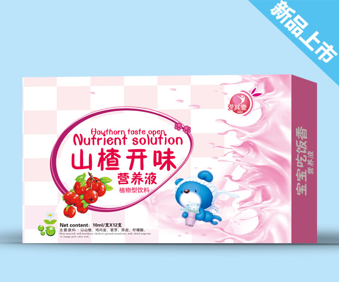 愛(ài)其壹山楂開胃營(yíng)養(yǎng)液