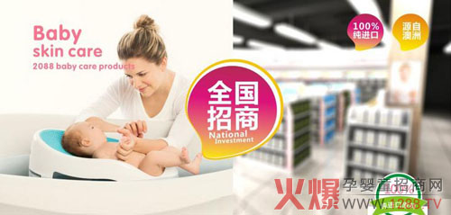 �´���������(d��ng)�r(sh��) ����2088��ͯϴ�o(h��)�C(j��)����ʧ