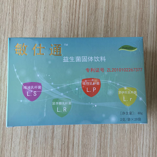 ����ͨ����������