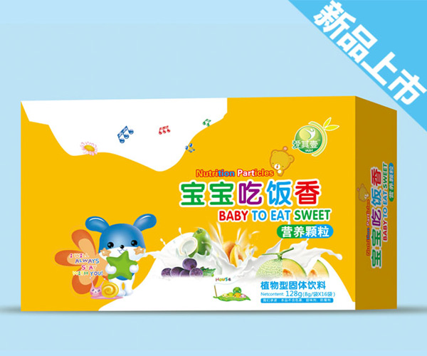 愛(ài)其壹寶寶吃飯香營(yíng)養(yǎng)顆粒