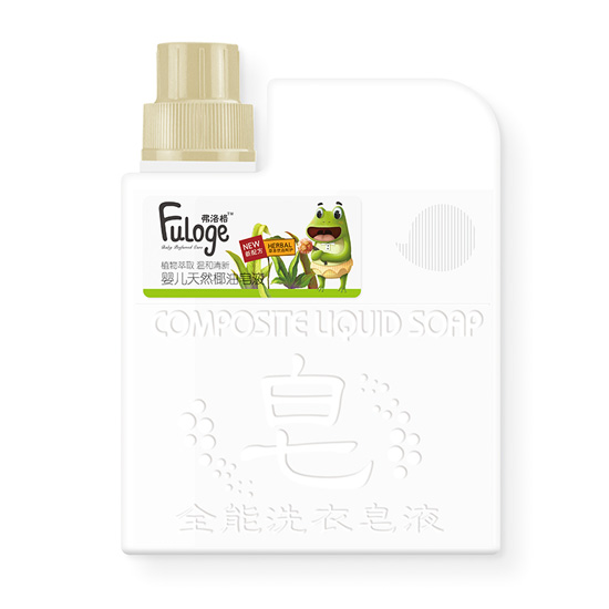 �������Һ