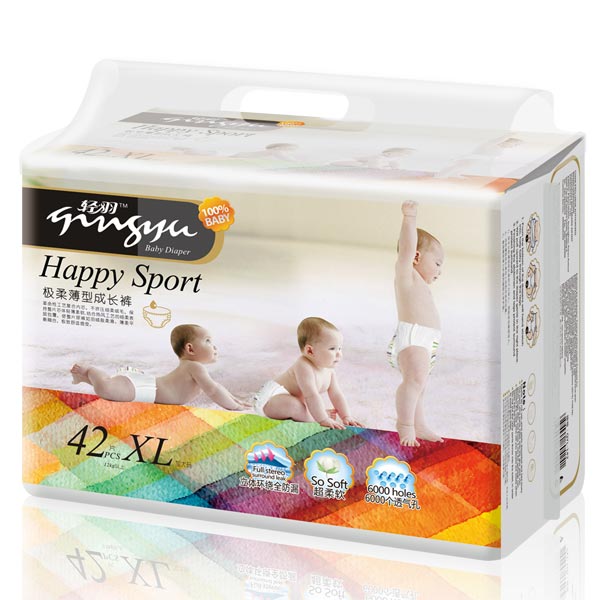 輕羽成長(zhǎng)褲XL42