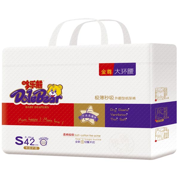 �ߘ�(l��)�ܽ��״�h(hu��n)������ѝS42