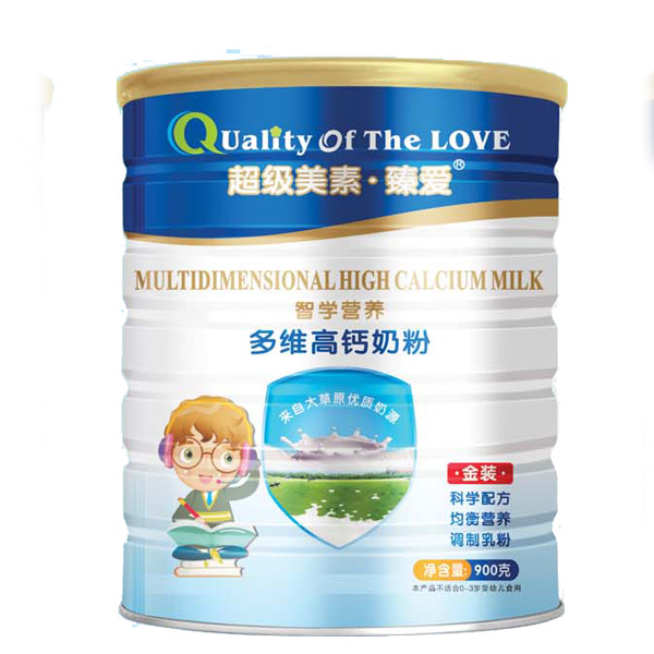 ����(j��)�������(��i)��S���}900�� (t��ng)�b