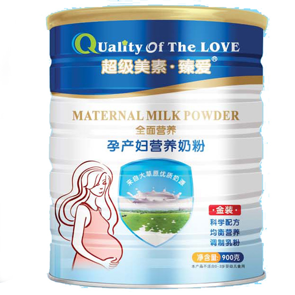 ����(j��)�������(��i)�Юa(ch��n)�D���}900�� (t��ng)�b