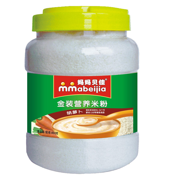 ����ؐ�Ѻ��}��800�ˠI(y��ng)�B(y��ng)�׷�