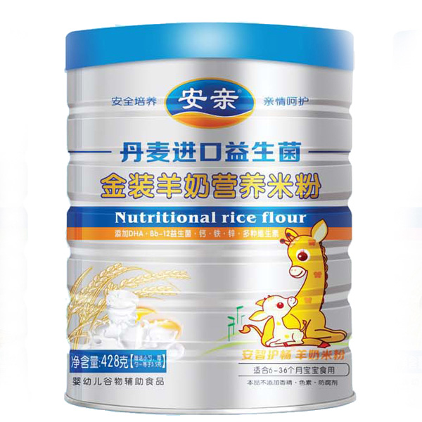 �����M(j��n)�ڽ��b����������428���׷� 