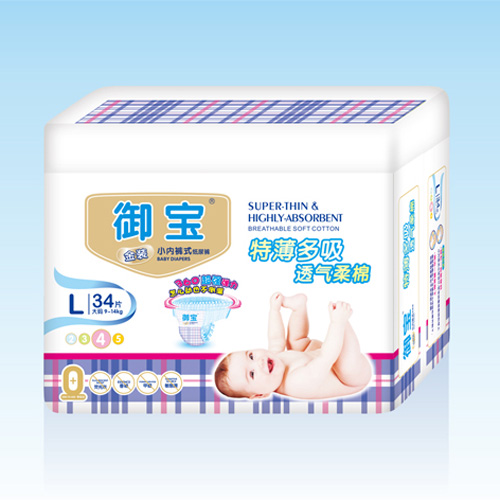 �������b�ر�����С��(n��i)ѝʽ����ѝL34