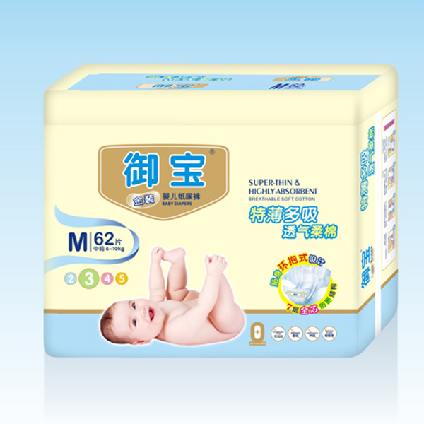 �������b�ر���������ѝM(m��n)62