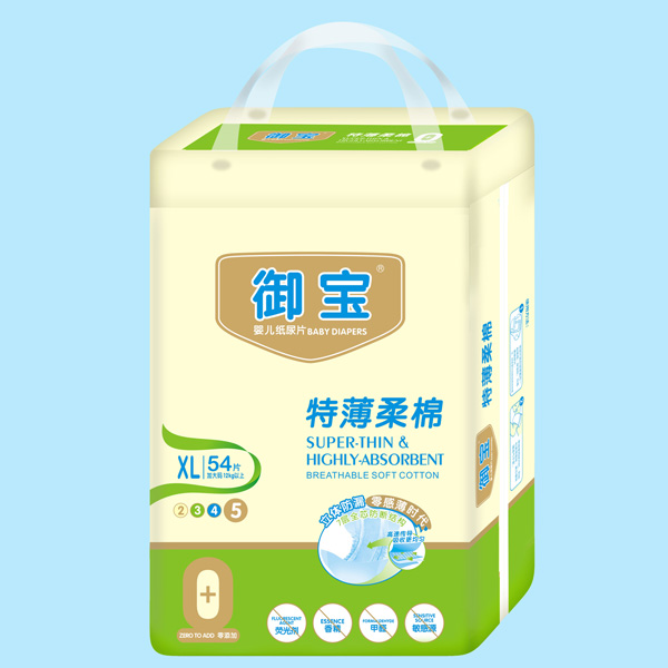 �����ر����Ἀ��ƬXL54