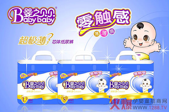 ׌����Сƨƨ��ˬһ�ĵ����E���@��