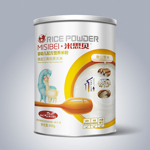 ��˼ؐ��ɽ޲�׋��׃��䷽�I�B(y��ng)�׷�