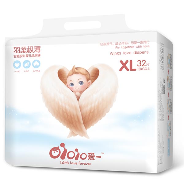 ��һ����O��XL32