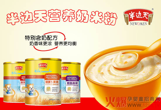 ��߅��I�B(y��ng)���׷�����ζ����I�B(y��ng)������