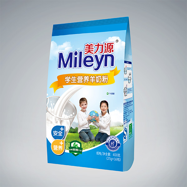 美力源學生營養(yǎng)羊奶粉袋裝