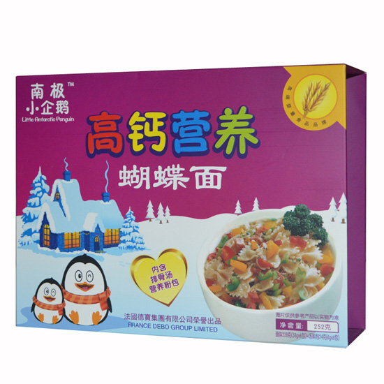 南極小企鵝高鈣蝴蝶橫