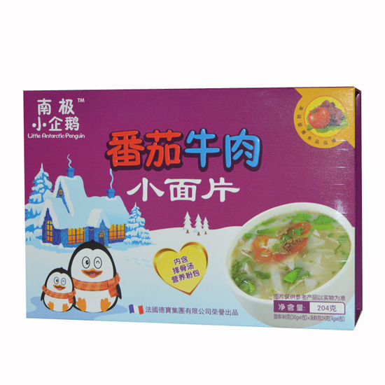 南極小企鵝牛肉小面片橫
