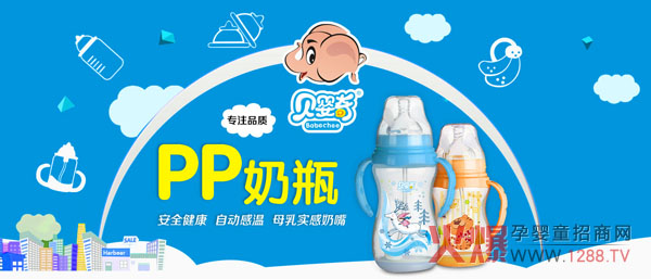 СС����ƿ�������Đ�