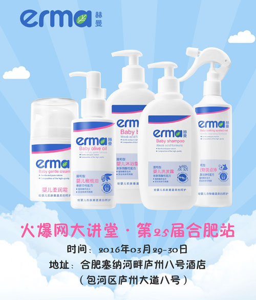 Ʒ�����wݔ�����a(ch��n)Ʒ���wͻ�� ����ϴ�oӭ�L����ȫ��ͦ�M�𱬾W(w��ng)���v��