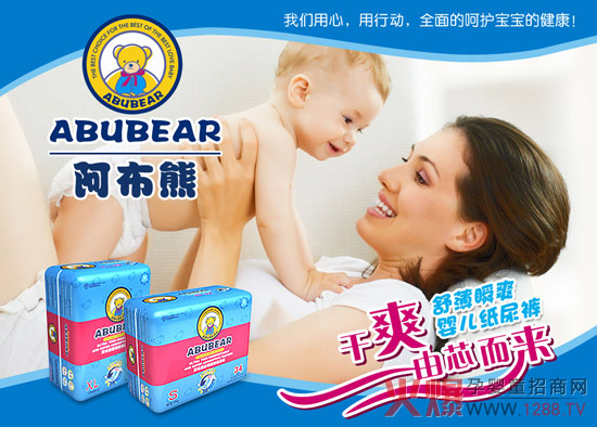 ������ ؟(z��)���o(h��)�ӽ����\�Ź���δ��