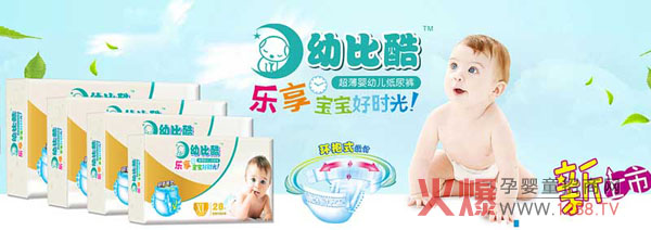 ����ѝ�Ǽҏ�(qi��ng)���@���д�......