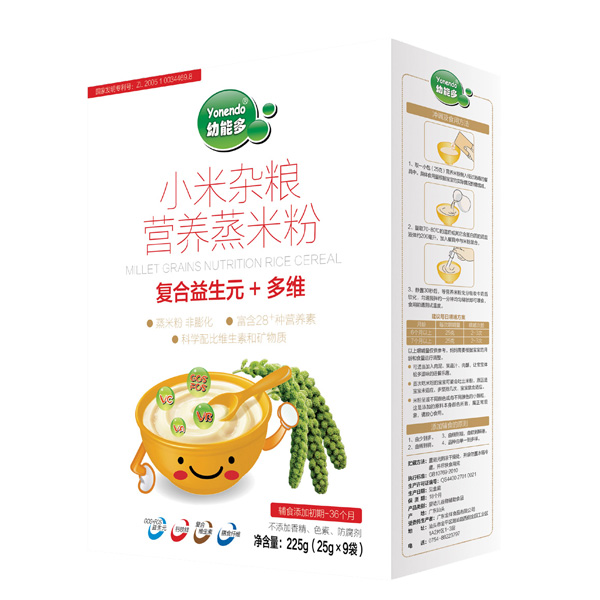 ���ܶ�С������Ԫ��S���׷�