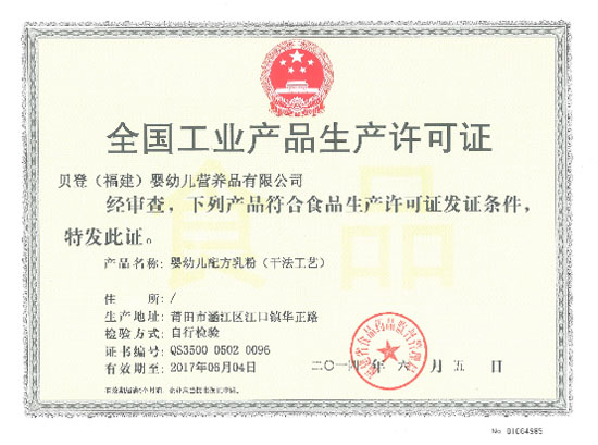 ����؟(z��)�����Ѵ���(m��ng)�롪�����mؐ����(ji��n)�����÷�����