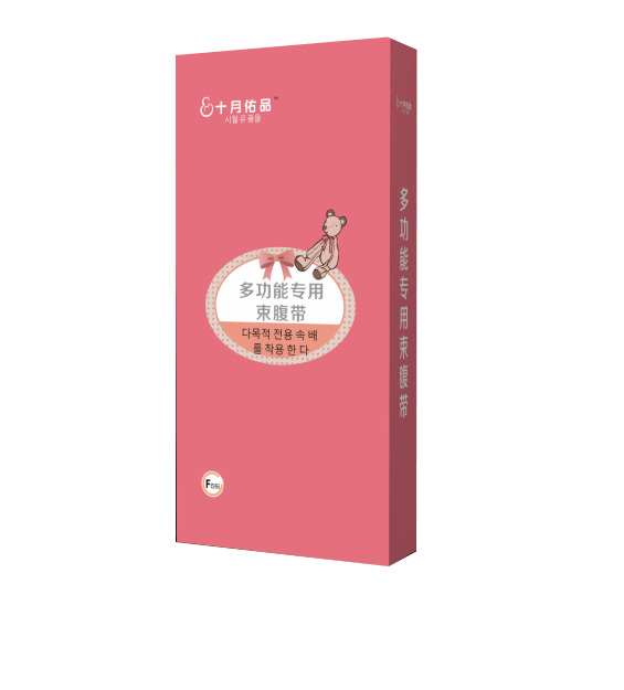 ʮ����Ʒ�๦��������