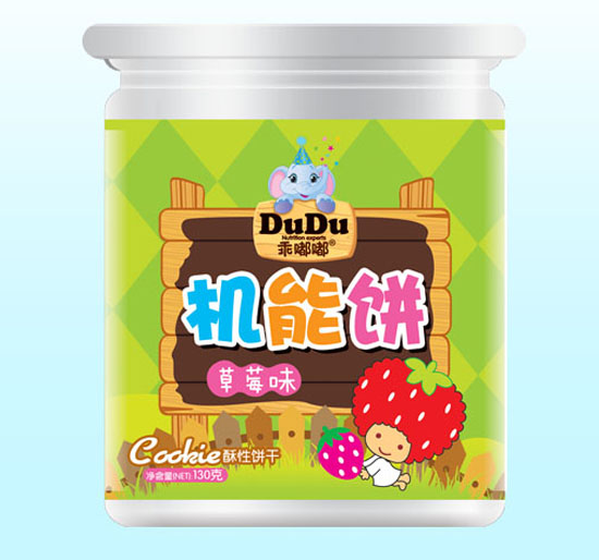 ���ཙC���(��ݮζ)