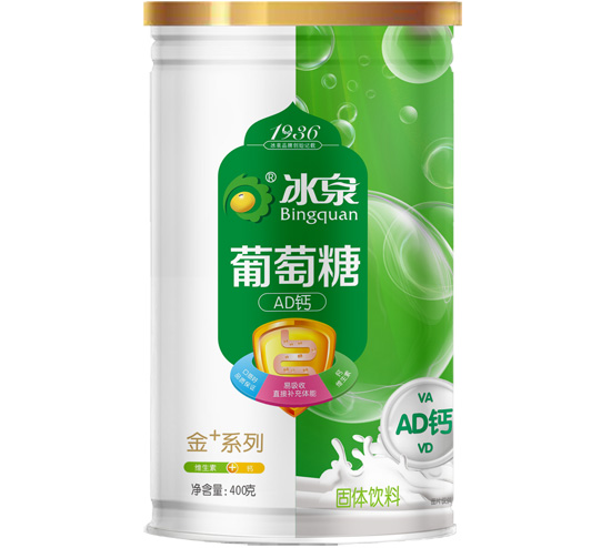 ��ȪAD�}������