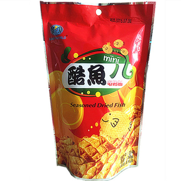 貝貝沃酷魚(yú)兒