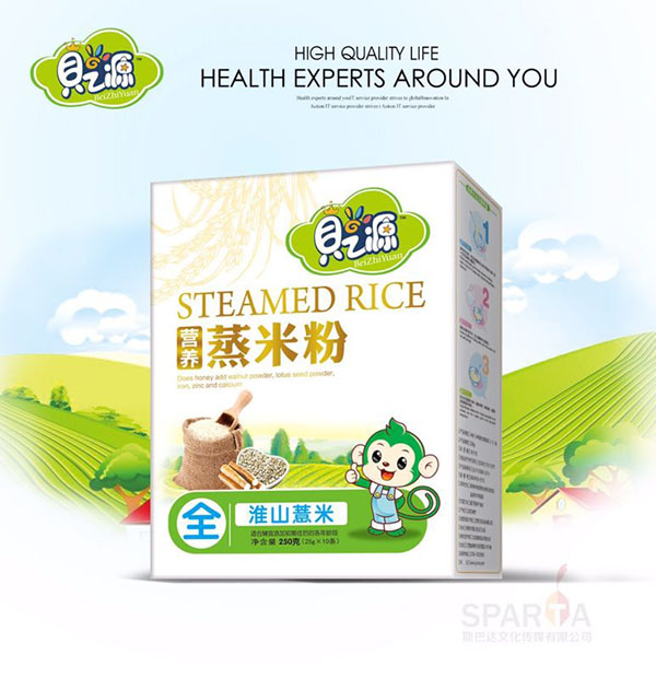 貝之源淮山薏米蒸米粉盒裝