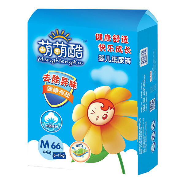 ���ȿ�냺����ѝM66Ƭ_01