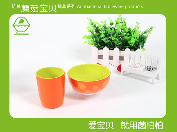 ������Ģ�����bϵ��-��ɫ1