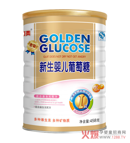 ؐ���������냺��������������Ԫ �a(b��)��I(y��ng)�B(y��ng)���o(h��)�cθ