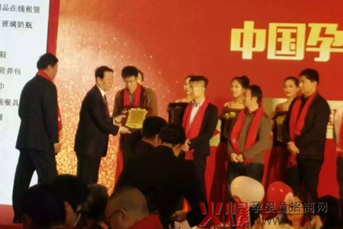 �M(m��n)�dʢ�u(y��)�I(l��ng)��ǰ�� �����»𱬾W(w��ng)���v�Ý�(j��)��վ�����𺳵ǈ�(ch��ng)