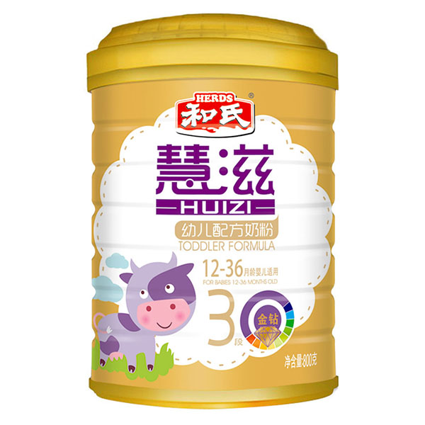 �����׃��䷽�̷�800�˽��@3�ι��b