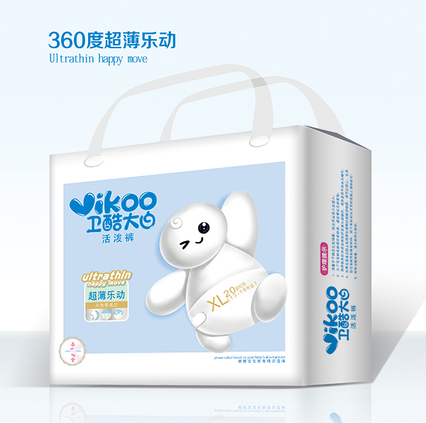 �l(w��i)���׻ѝXL�a20Ƭ