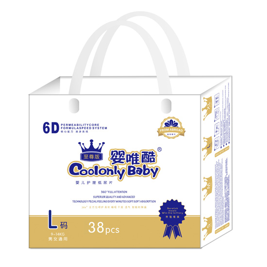 ��Ψ�������냺�o(h��)������ѝL�a38Ƭ