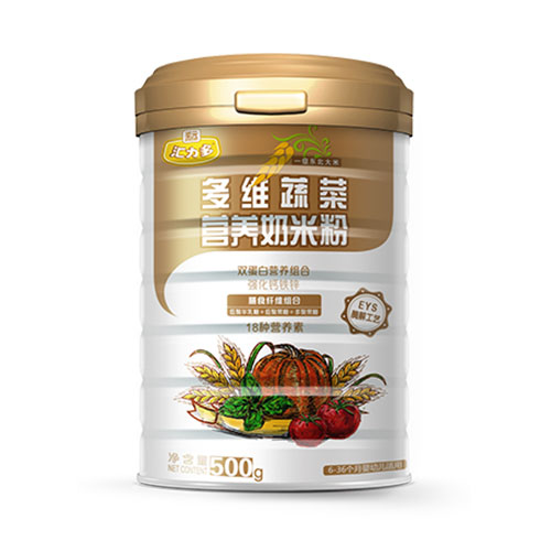 ʥԪ�R�����S�߲ˠI�B(y��ng)���׷�