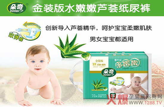 ˮ�ۼ��w��(d��ng)Ȼ����ˮ���۵Ķ��漈��ѝ�����o