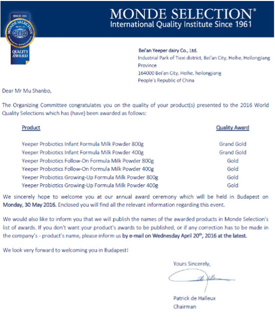 ����ף�R��Ʒ��I(y��)�ث@����ʳƷƷ�|(zh��)�u�b�������