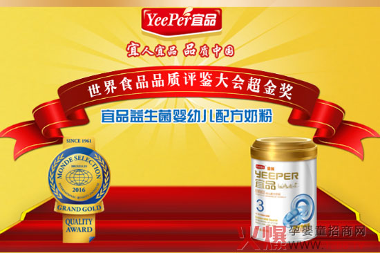 ������HƷ�|(zh��)������Ʒ�������̷۫@���H����