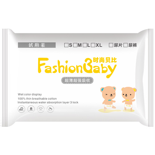 時尚貝比嬰兒紙尿褲試用裝正