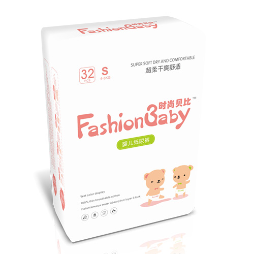 時(shí)尚貝比嬰兒紙尿褲S32片(2)